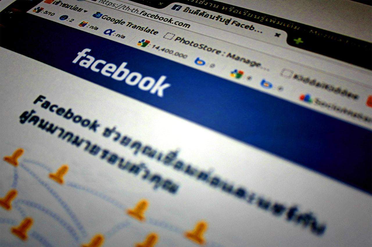 facebook linkleri özelleştirme ve daha çok tıklama alma